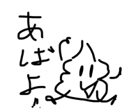 822434545