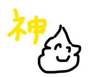 822434551