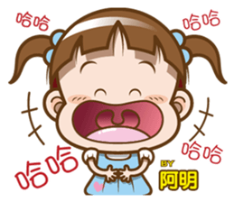 82243507