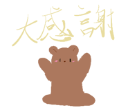 822436119