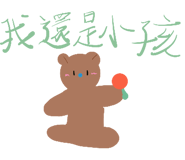 822436120