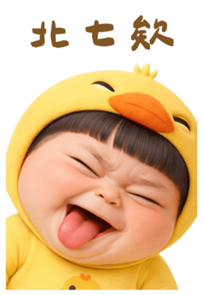 822436945