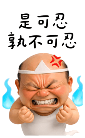 822437265