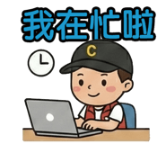 822438687