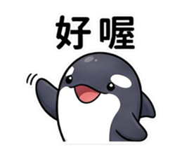 822438696