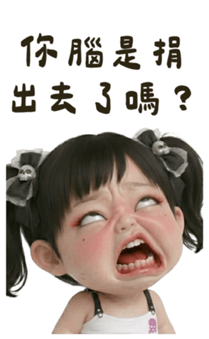 822439656