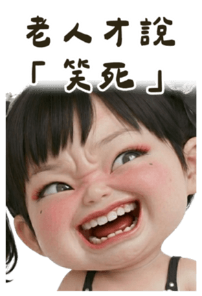 822439675