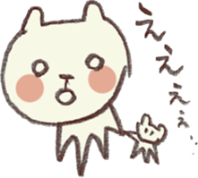 8224566