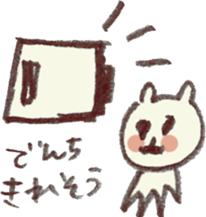 8224591