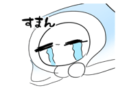 822463243