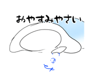 822463248