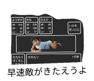 822465495