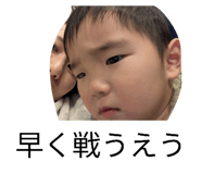 822465496