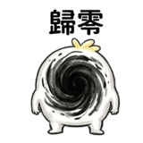 822466563