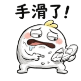 822466568