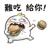 822466583