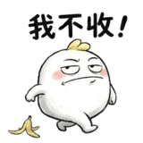 822466588