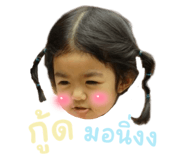 822469091