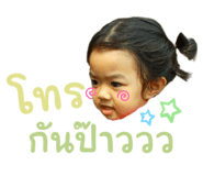 822469104