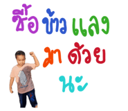 822477074