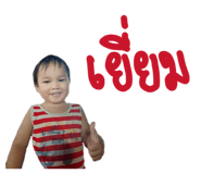 822477084
