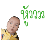 822477085