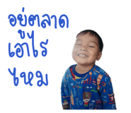 822477087
