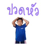 822477093