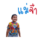 822477095