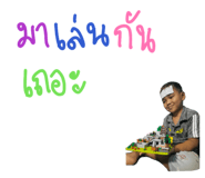 822477098