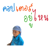 822477099
