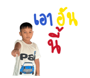 822477100