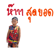 822477102