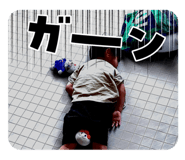 822483342
