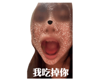 822484665