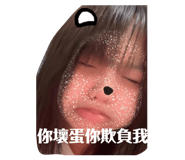 822484678
