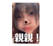 822484679