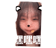 822484681