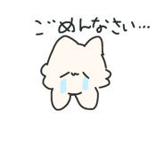 822485085