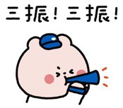 822485281