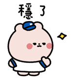 822485289