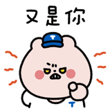 822485298