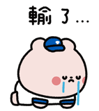 822485308