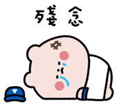 822485312