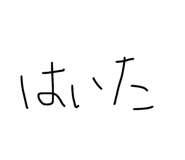 822487825