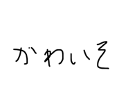 822487830