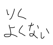 822487831