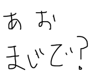 822487832