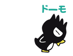 8224903