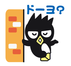 8224915